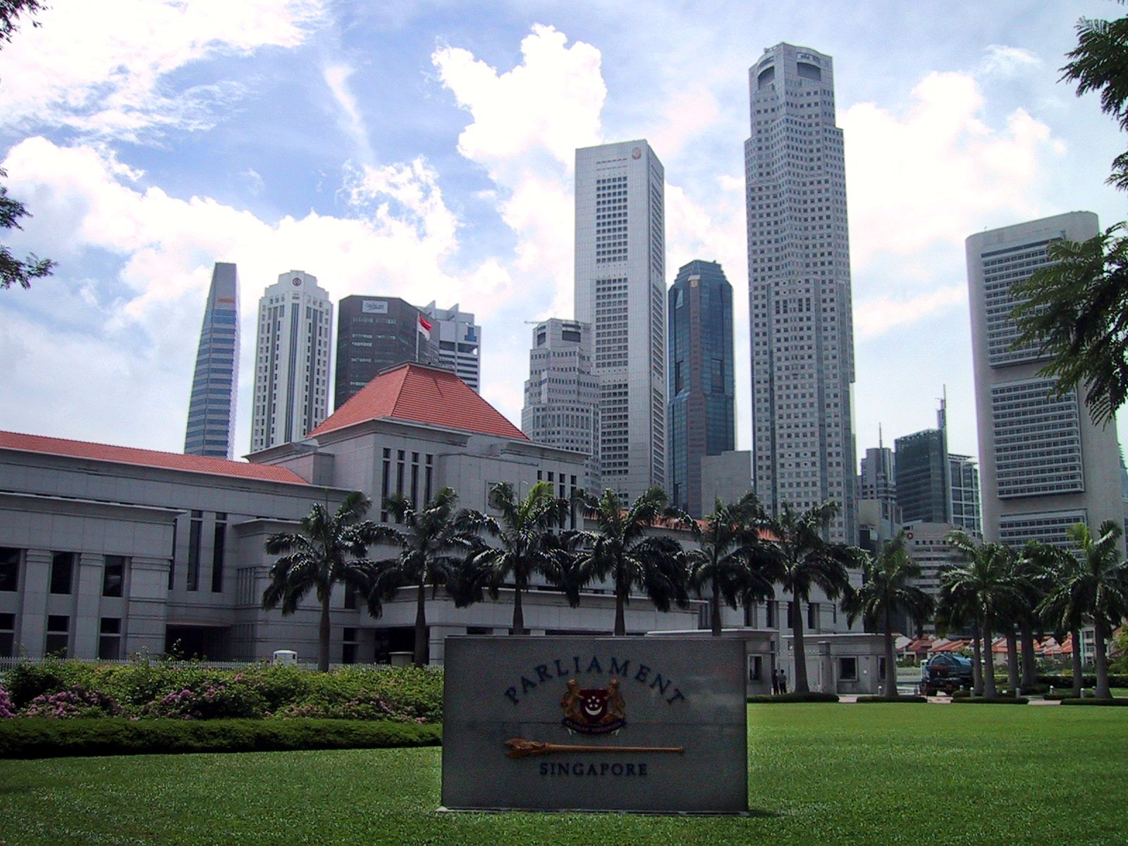 SG parliament